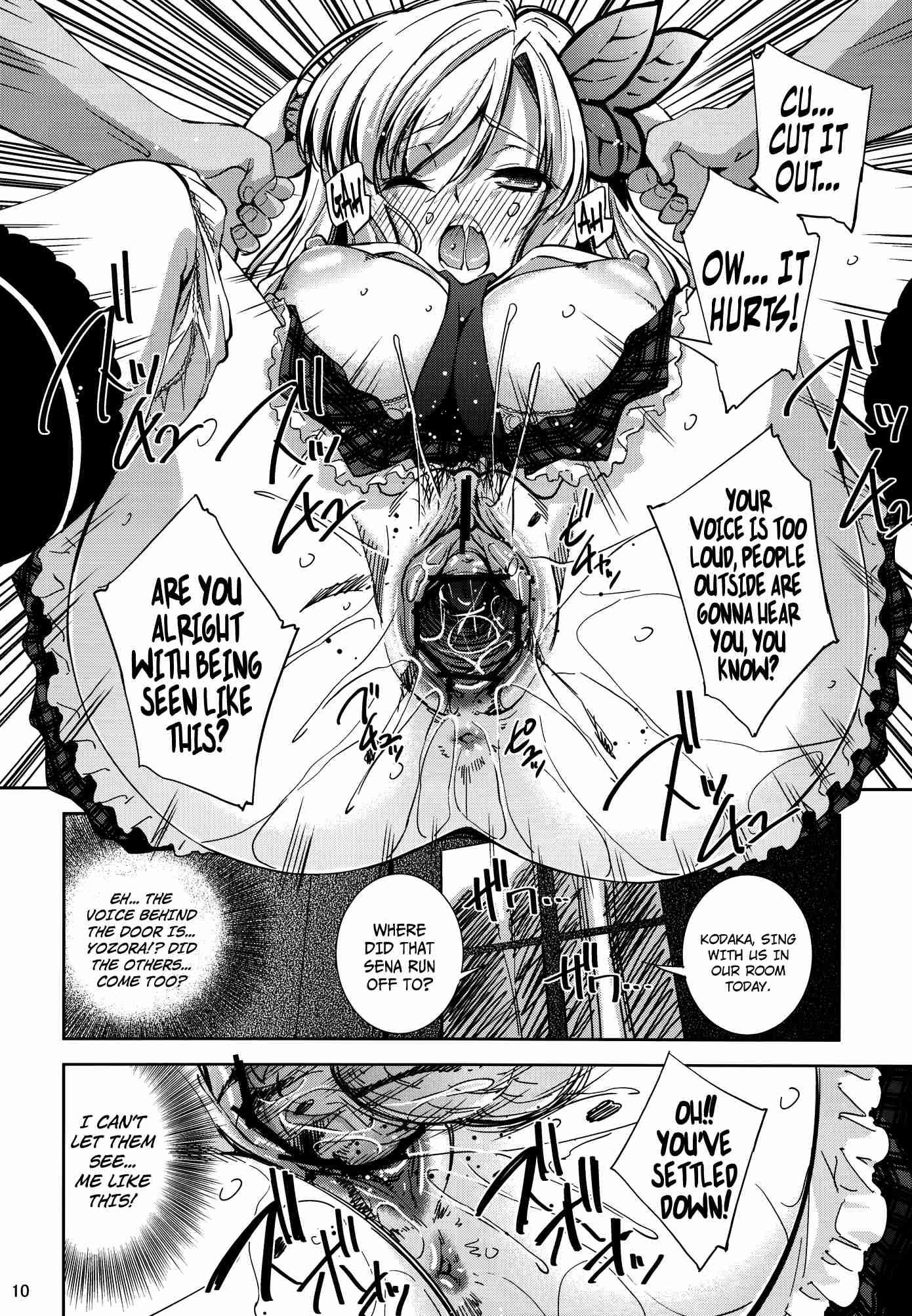 Boku Wa Tomodachi Ga Sukunai Dj - I Prefer Meat Over Fat Chapter 1000 Page 7